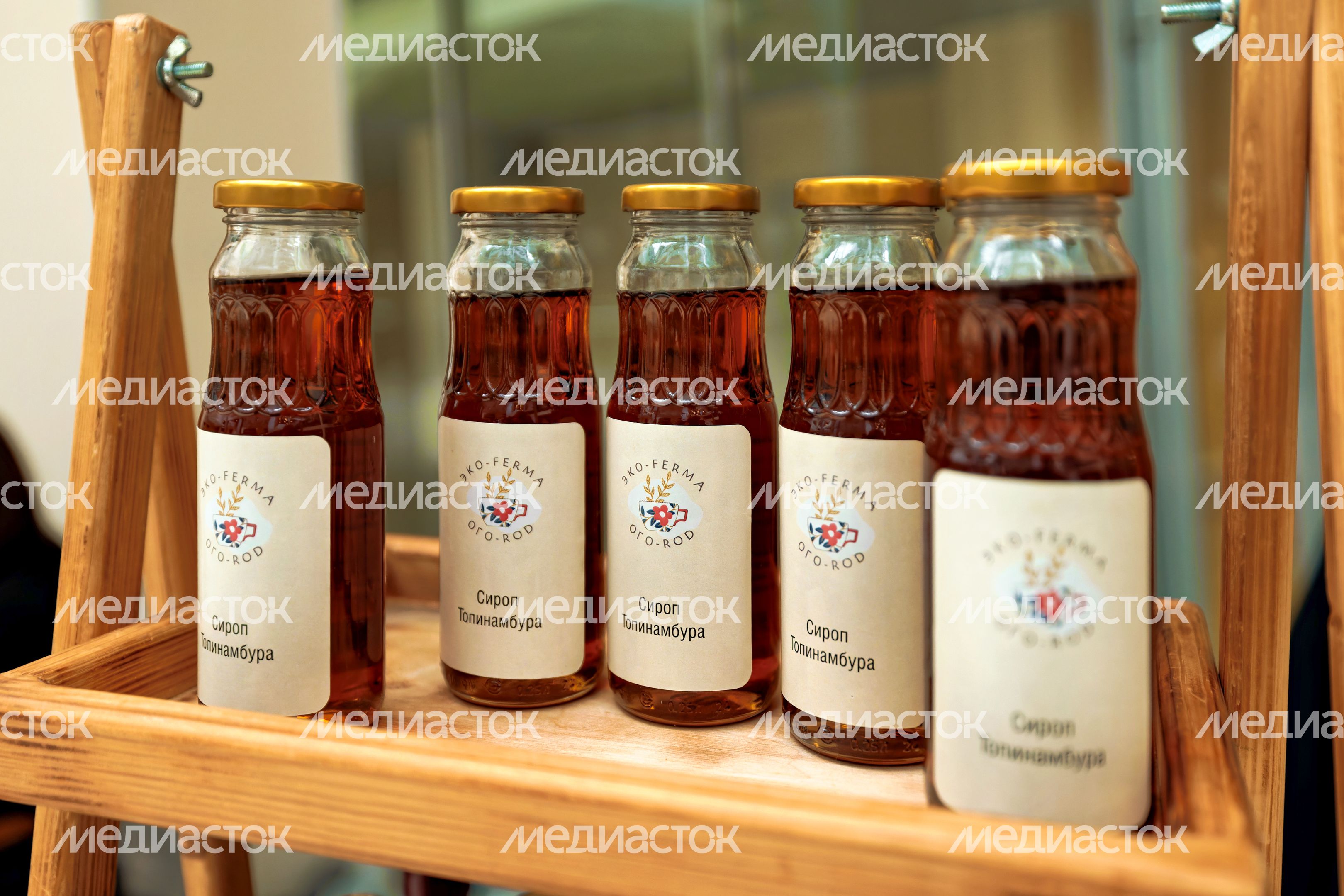 Сироп топинамбура на ярмарке фермерских продуктов «Вкусная пятница» в Красногорске Сироп топинамбура на ярмарке фермерских продуктов «Вкусная пятница» в Красногорске
