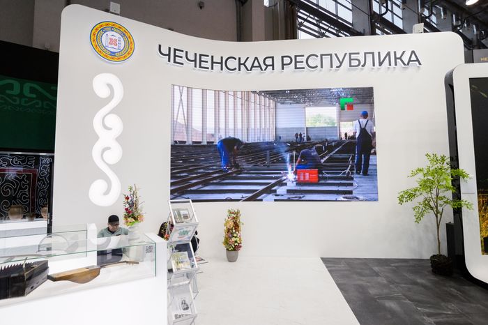 Москва. Выставка «Россия»