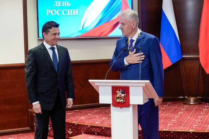 Звание "Почетный гражданин Московской области" присвоено Николаю Сафонову