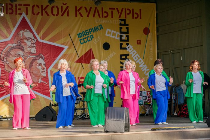 Фестиваль советской культуры "Фабрика СССР" в Коломне