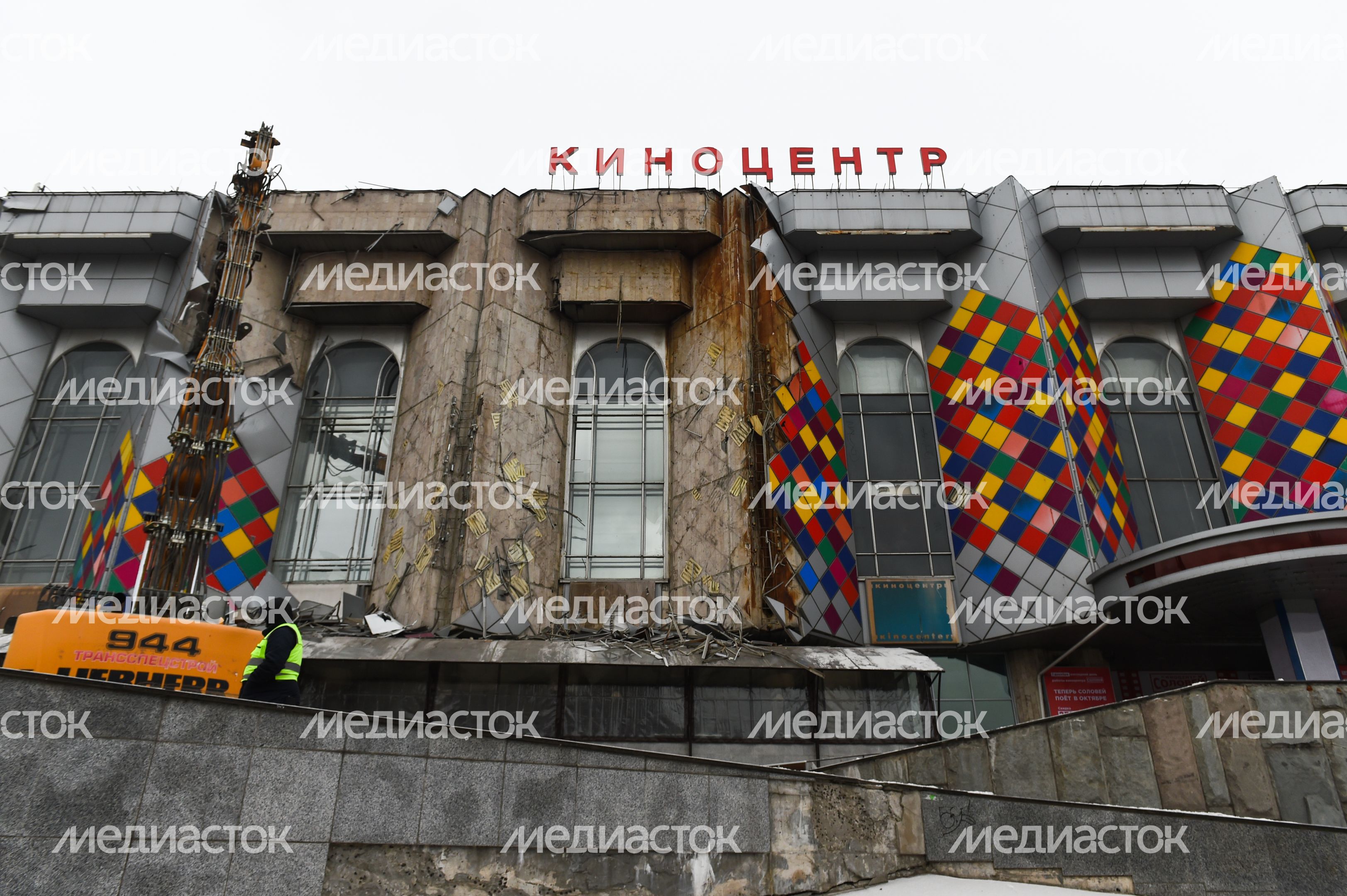 Снос кинотеатра «Соловей» в Москве