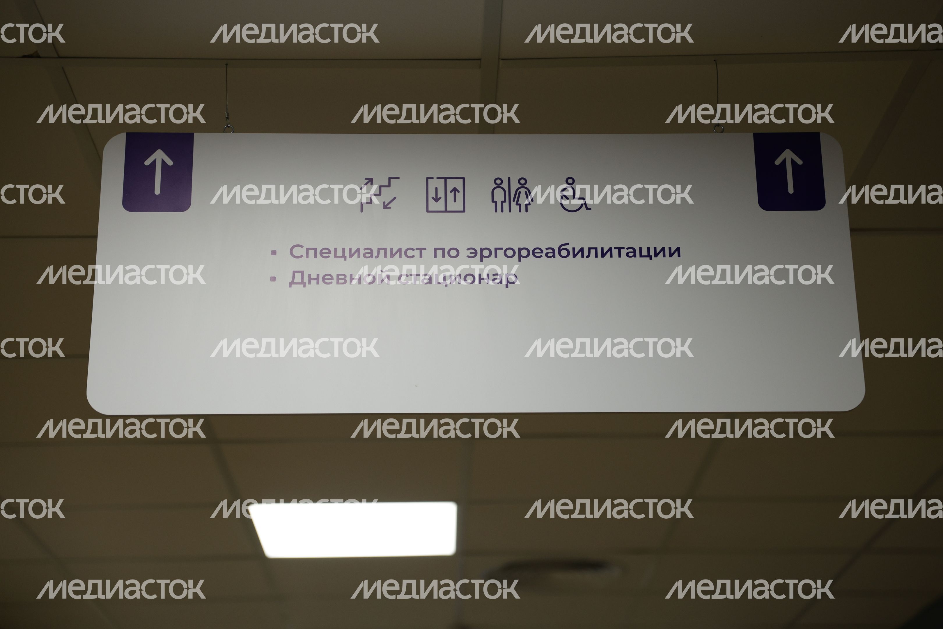 Центральная городская поликлиника в Лобне на 600 посещений в смену Центральная городская поликлиника в Лобне на 600 посещений в смену
