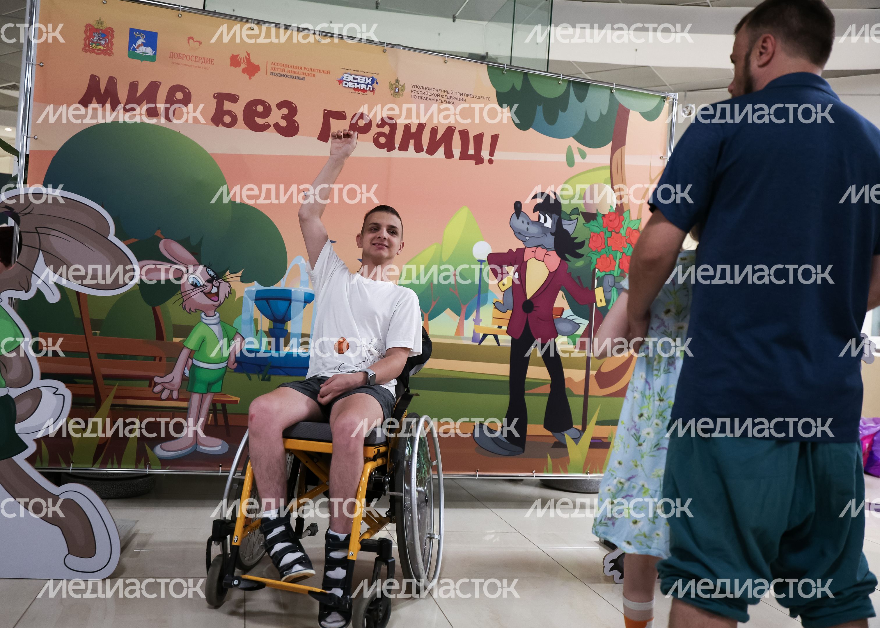 Международный фестиваль "Мир без границ" в Одинцове Международный фестиваль "Мир без границ" в Одинцове