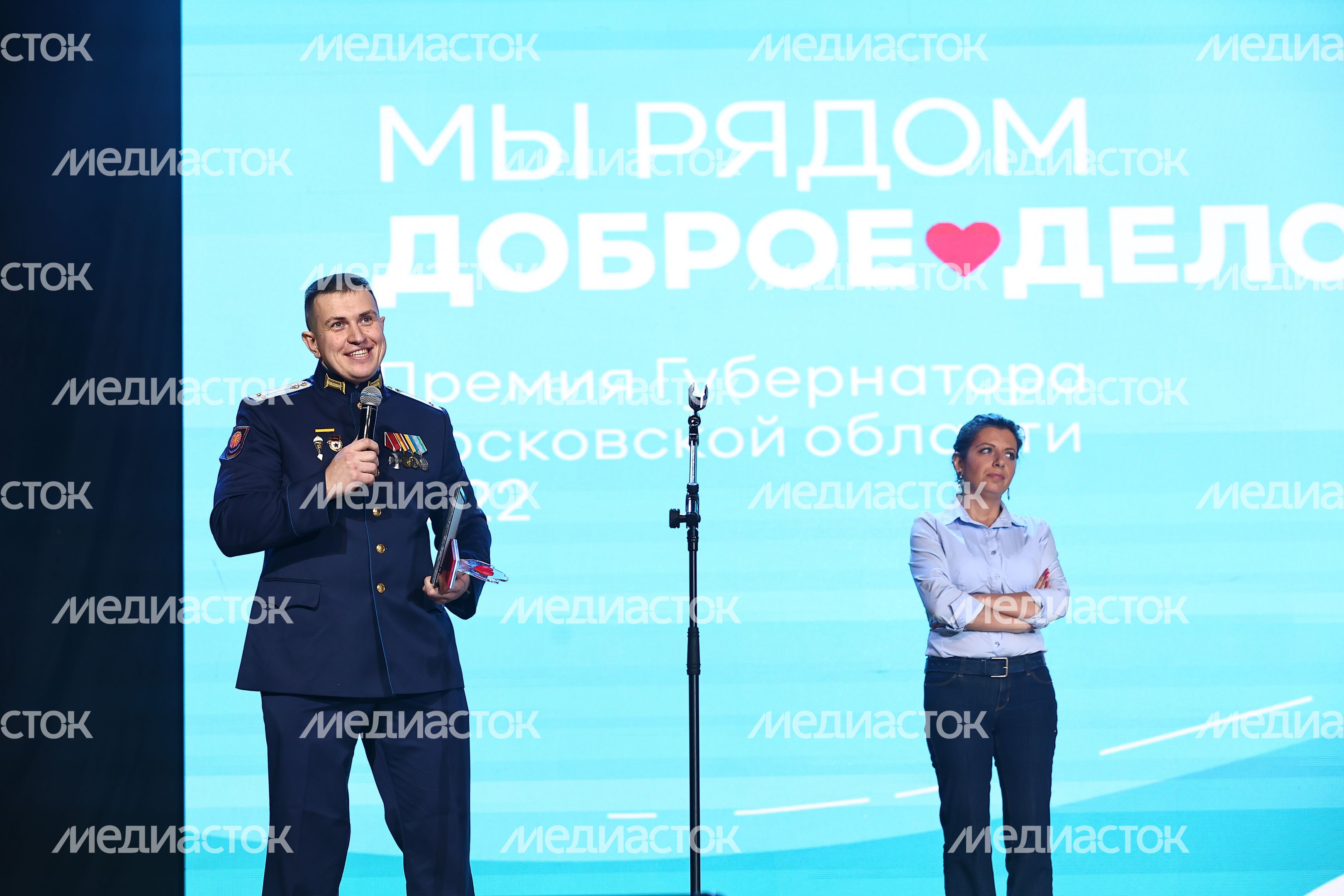 Награждение Губернатором лауреатов губернаторской премии «Мы рядом. Доброе дело»