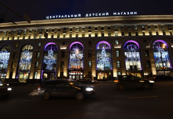 Подготовка к Новому году в Москве