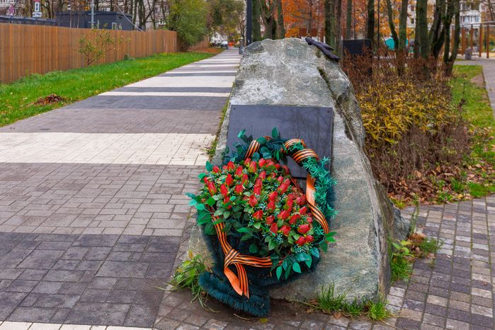 Сквер «Патриот» в Котельниках