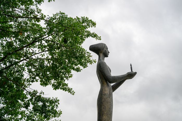 Мемориал «Память» в Жуковском