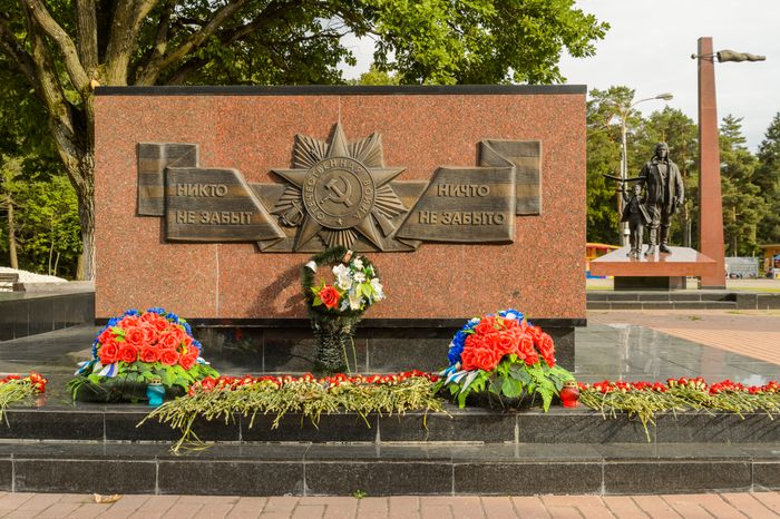 Мемориал Вечный огонь