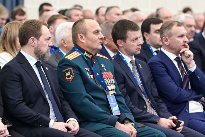 "Подмосковье-2026": форум Московского областного регионального отделения "Единой России"