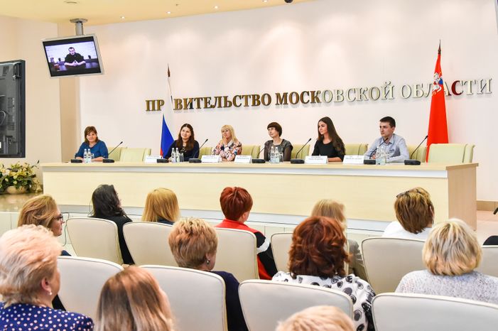 Пресс-конференция министра образования Подмосковья Марины Захаровой