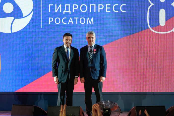 Андрей Воробьев поздравил с 80-летием ОКБ "Гидропресс" и вручил его сотрудникам областные награды