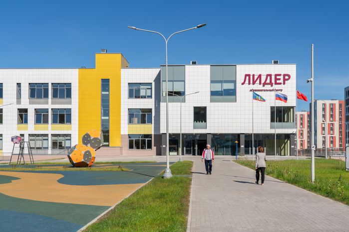 Образовательный центр "Лидер" в Нахабино округа Красногорск