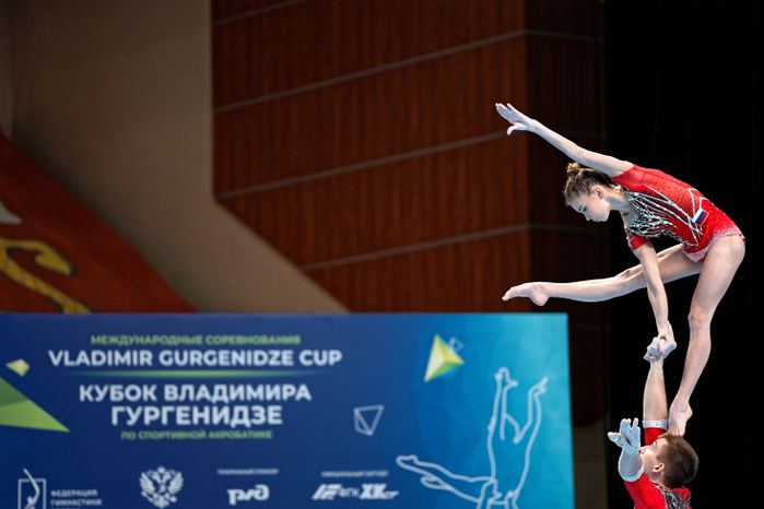 Кубок Владимира Гургенидзе по спортивной акробатике в Одинцово