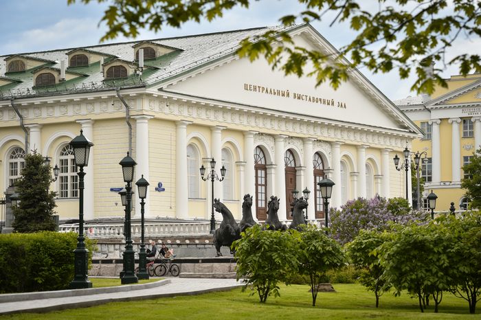 Повседневная жизнь в Москве в период цветения