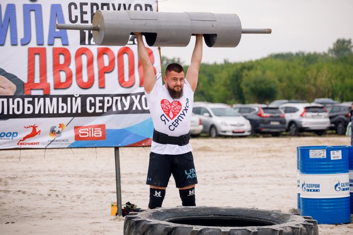 Серпухов. "Боксзабег"