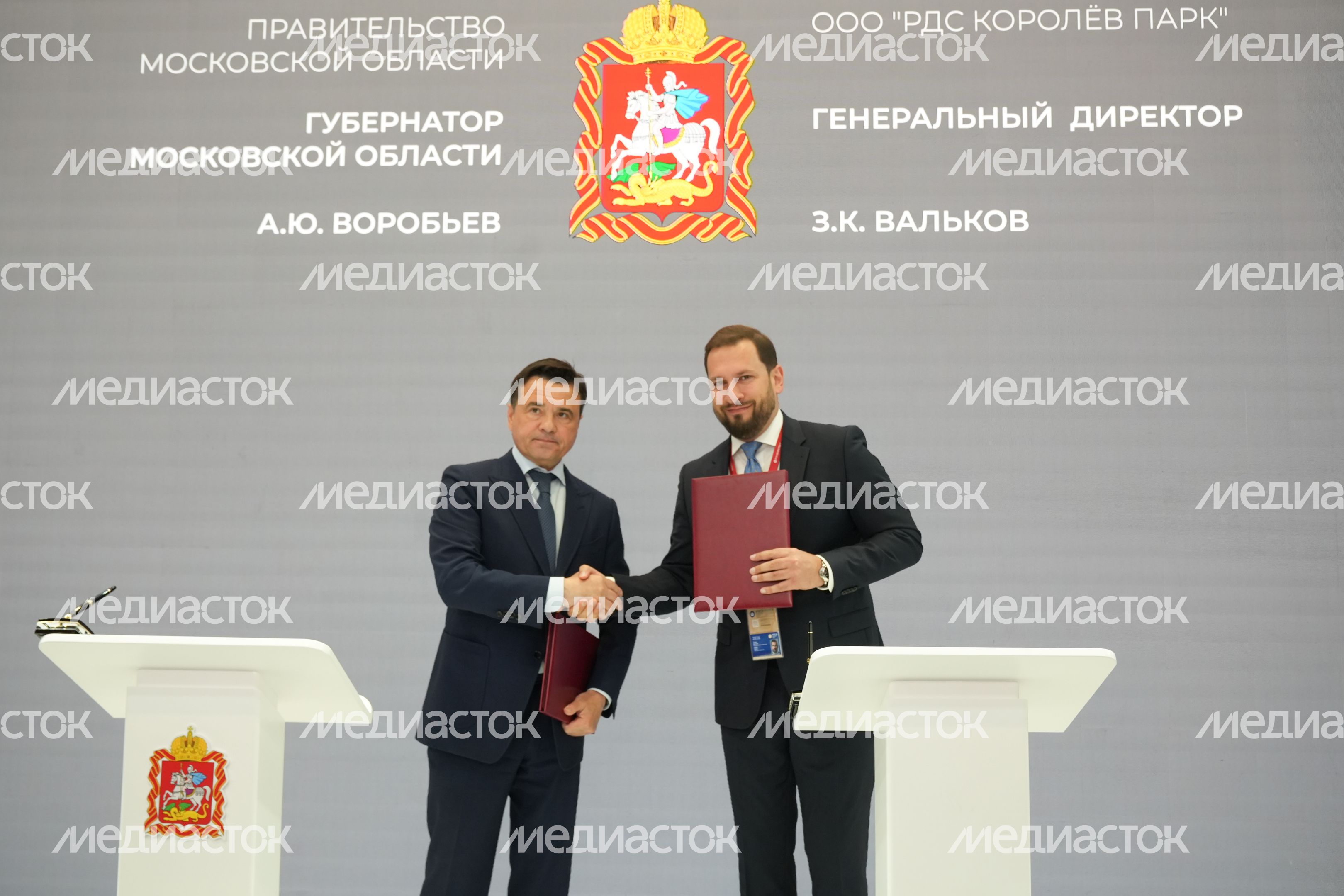 В Щелкове, Химках и Королеве построят 3 крупных комплекса в формате Light Industrial В Щелкове, Химках и Королеве построят 3 крупных комплекса в формате Light Industrial