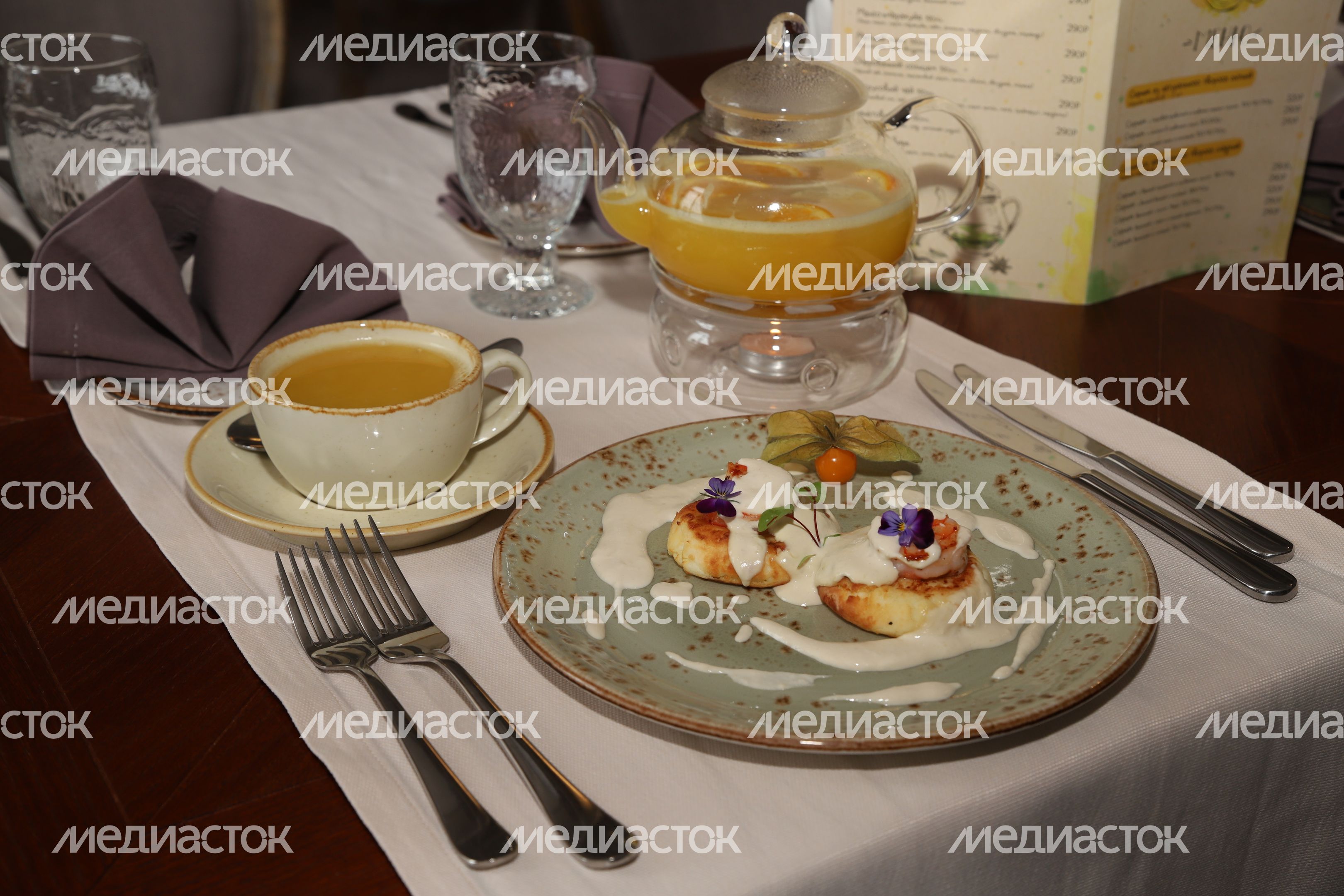 Серпухов. Ресторан "Фасоль" Серпухов. Ресторан "Фасоль"
