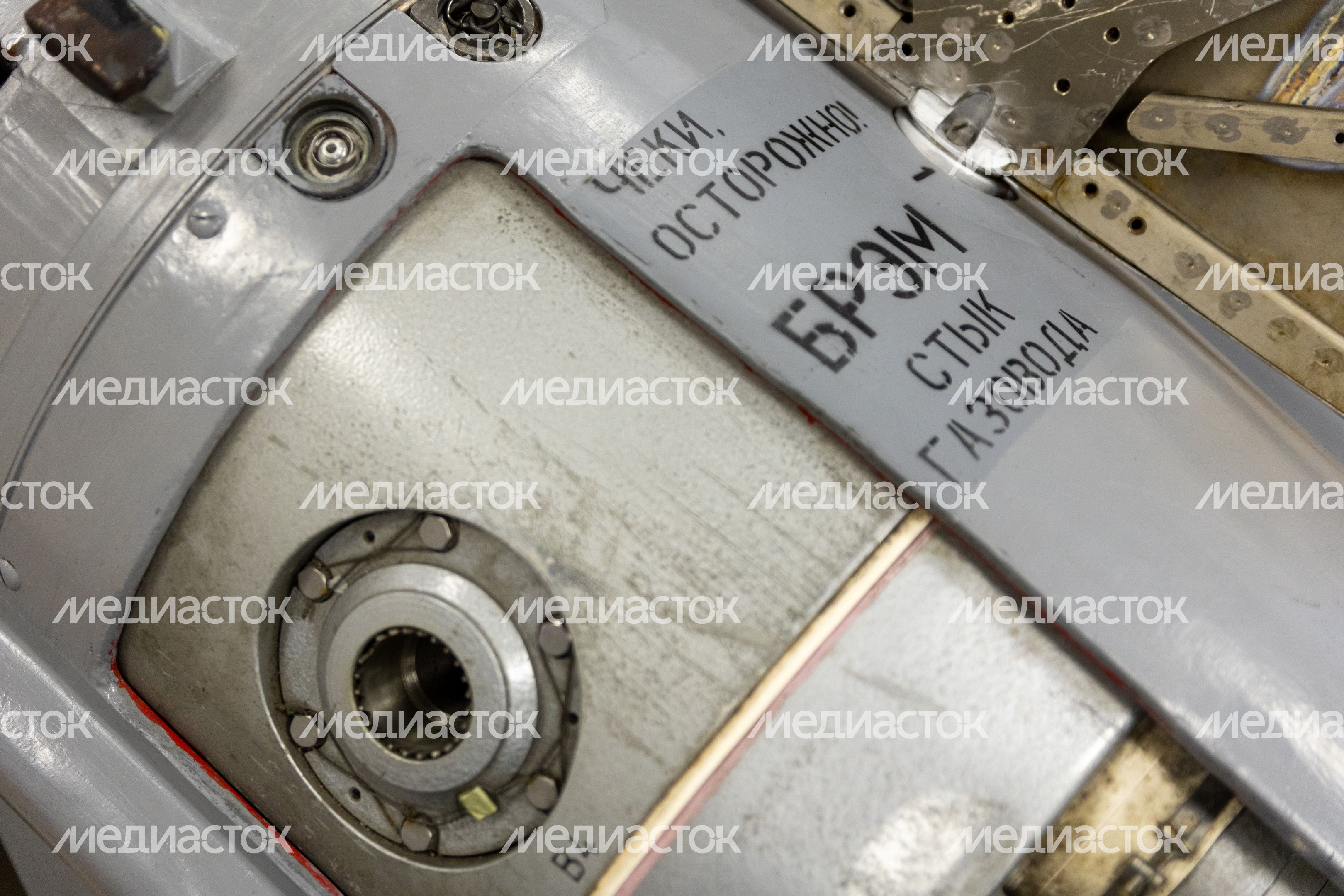 Музей создания крылатых ракет