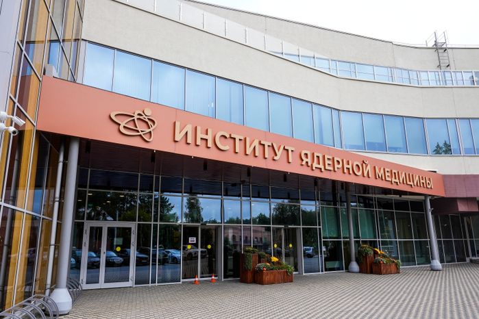 Химкинская клиника "Медицина" отметила свое 35-летие