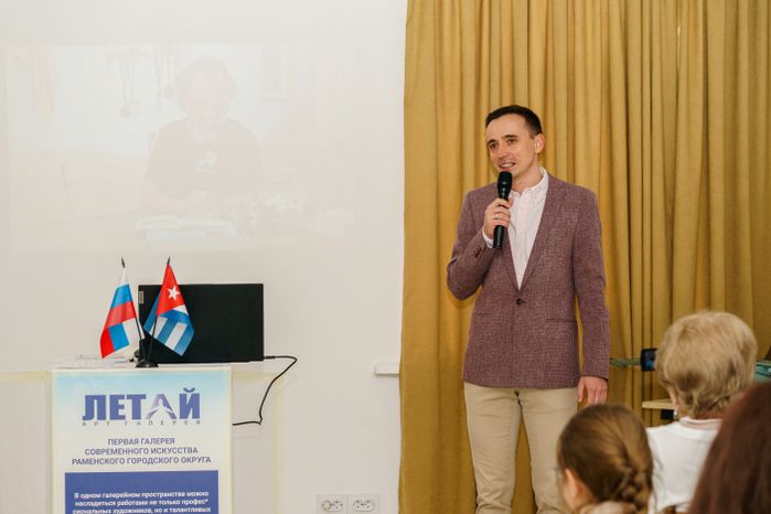 Фестиваль «Летай» памяти воздухоплавателя Игоря Наймилова в Раменском округе