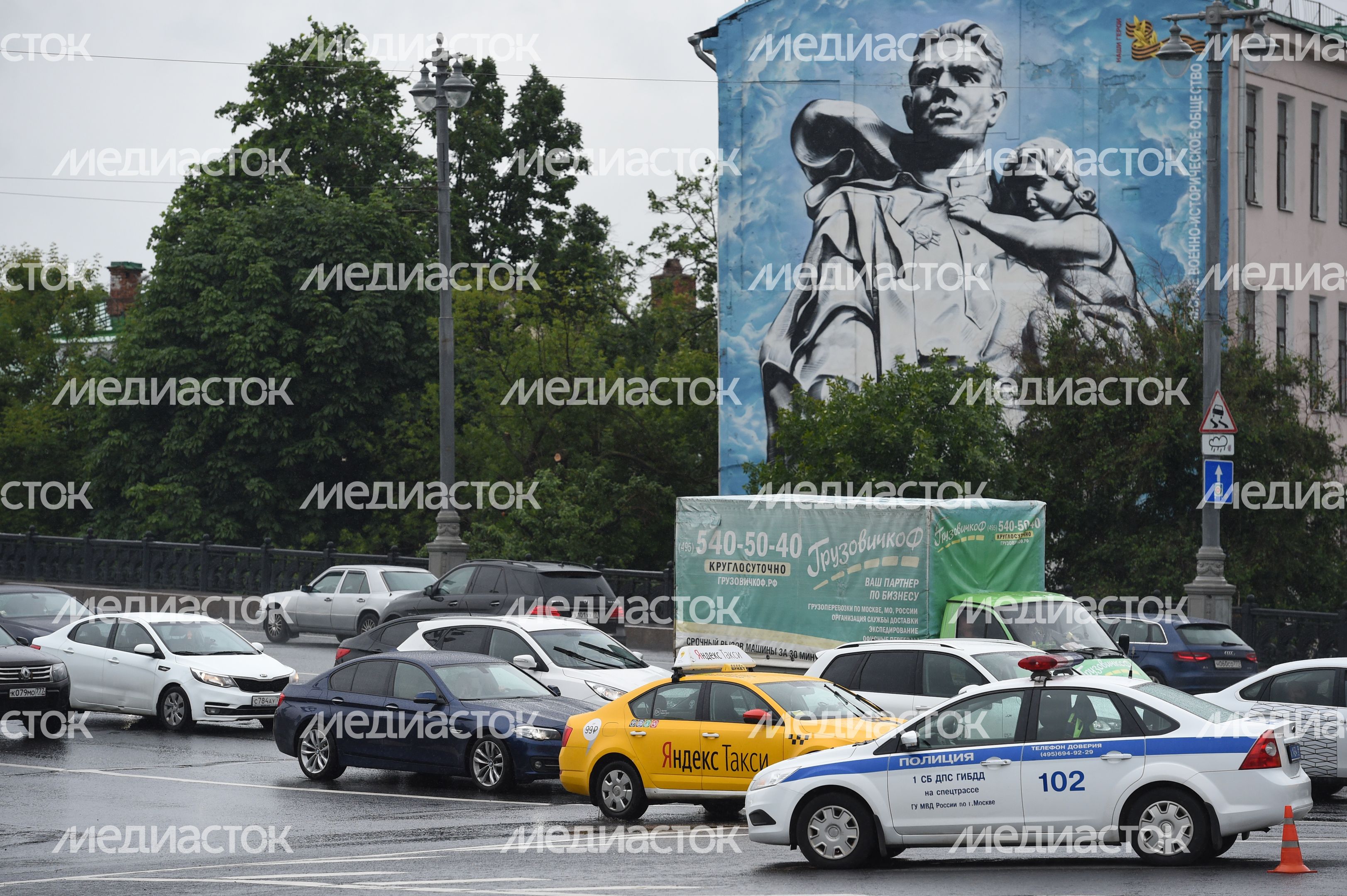 Пробки в Москве