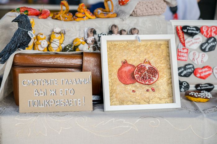 Фестиваль советской культуры "Фабрика СССР" в Коломне