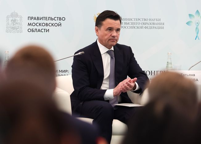 Андрей Воробьев на пленарной сессии форума "Россия и мир: тренды здорового долголетия"