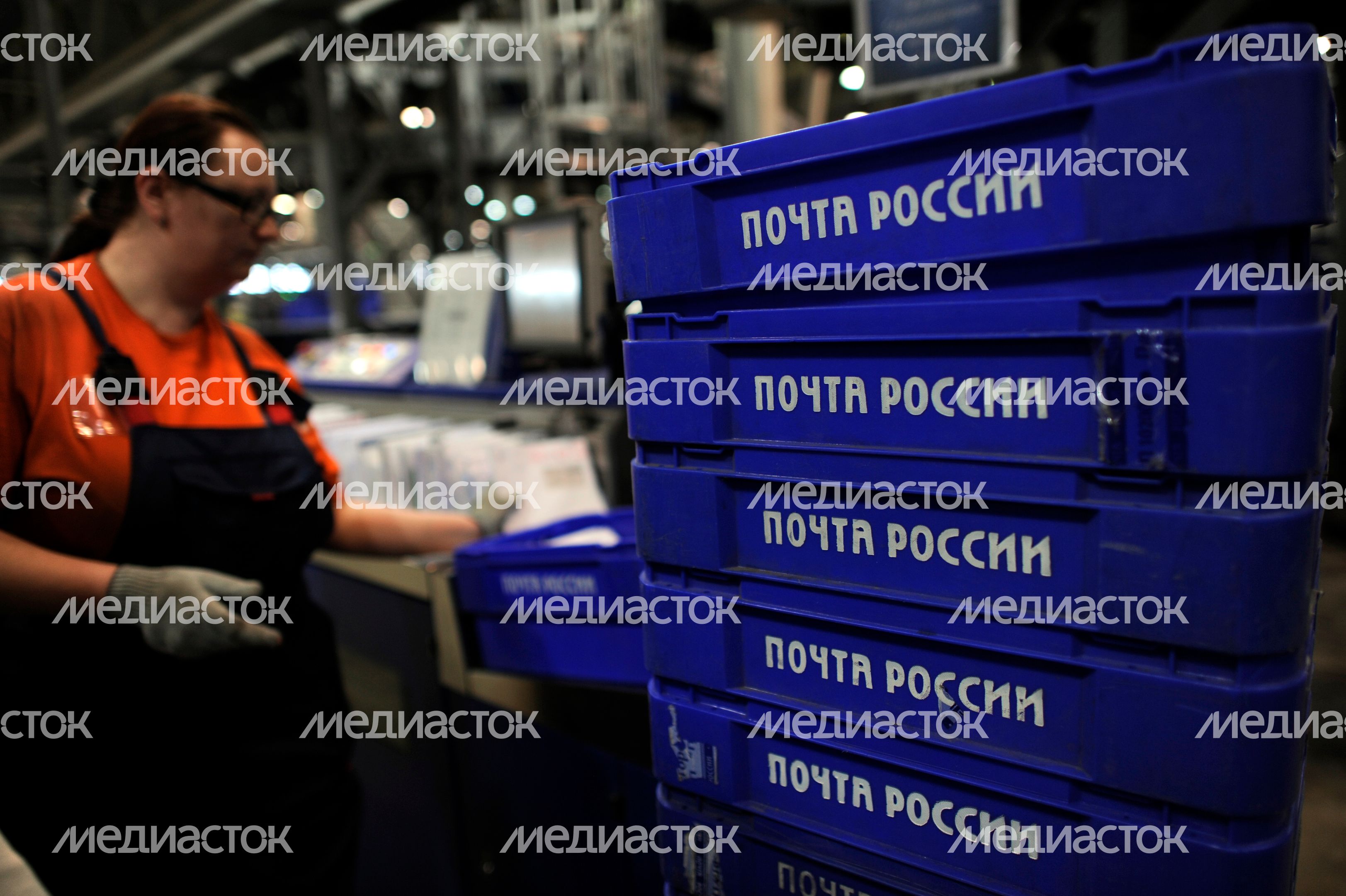 Автоматизированный сортировочный центр «Почты России»