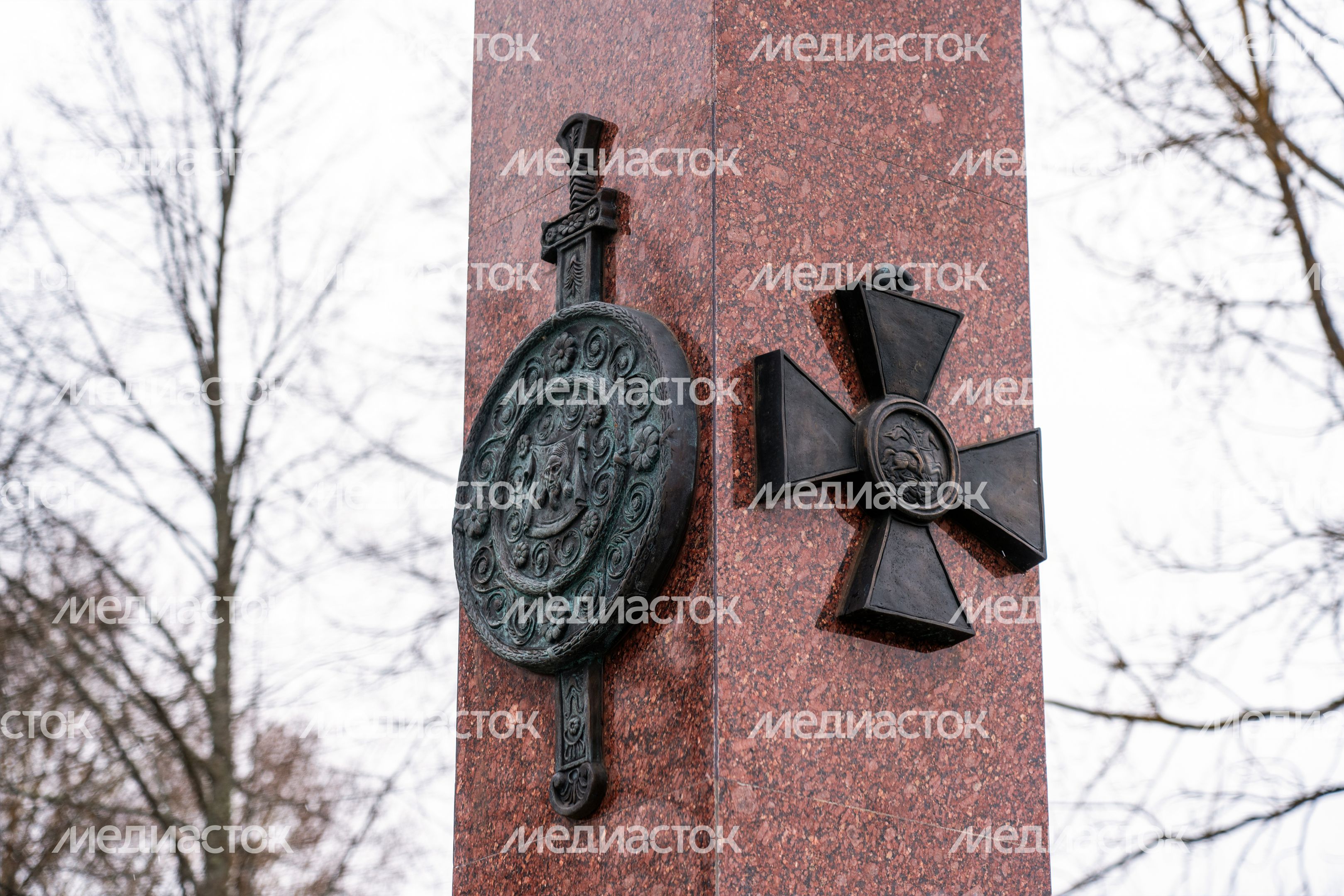 Стела «Населенный пункт воинской доблести» в Осташево Волоколамского округа Стела «Населенный пункт воинской доблести» в Осташево Волоколамского округа
