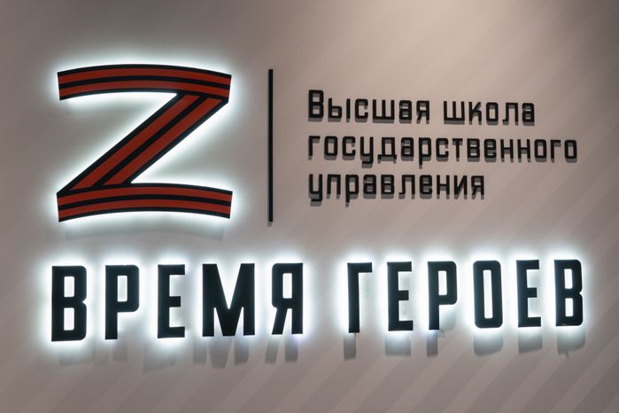 Молодежный форум «Территория смыслов» проходит в Солнечногорске