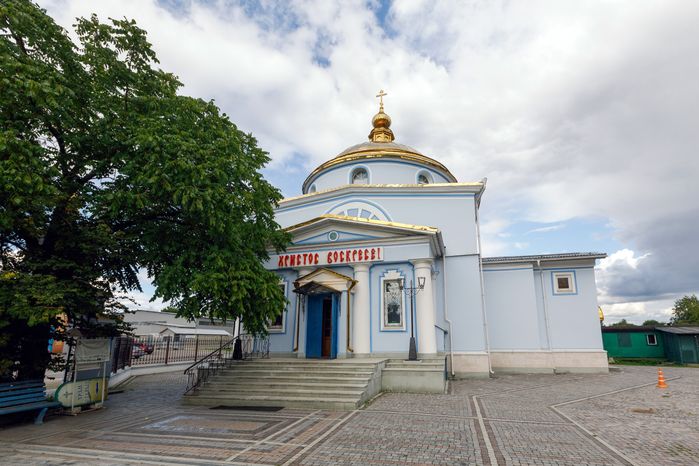 Церковь иконы Божией Матери Всех скорбящих Радость в Тимонино округа Лосино-Петровский