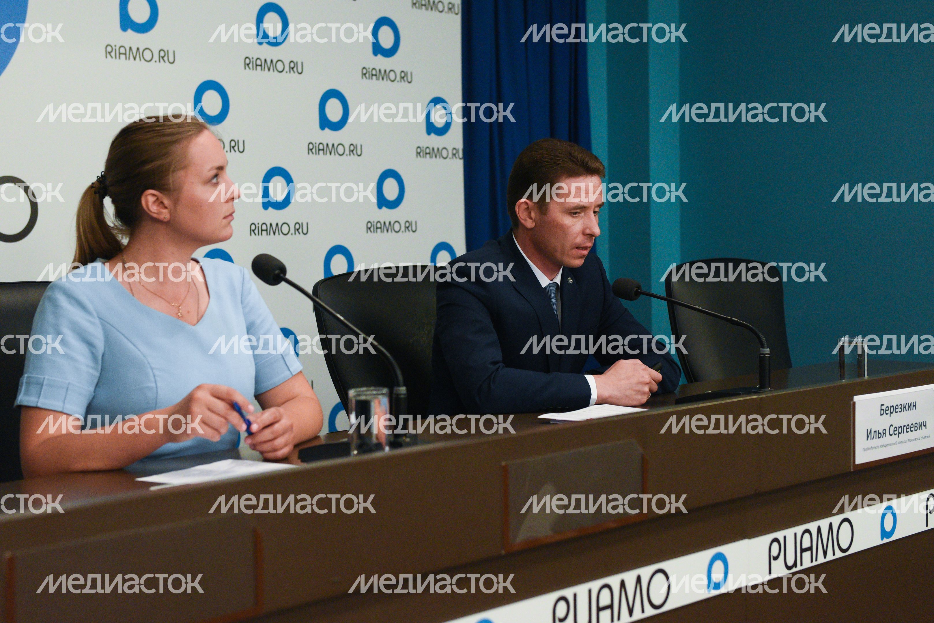 Пресс-конференция на тему: «О подготовке к выборам в органы местного самоуправления в Подмосковье, назначенным на Единый день голосования»