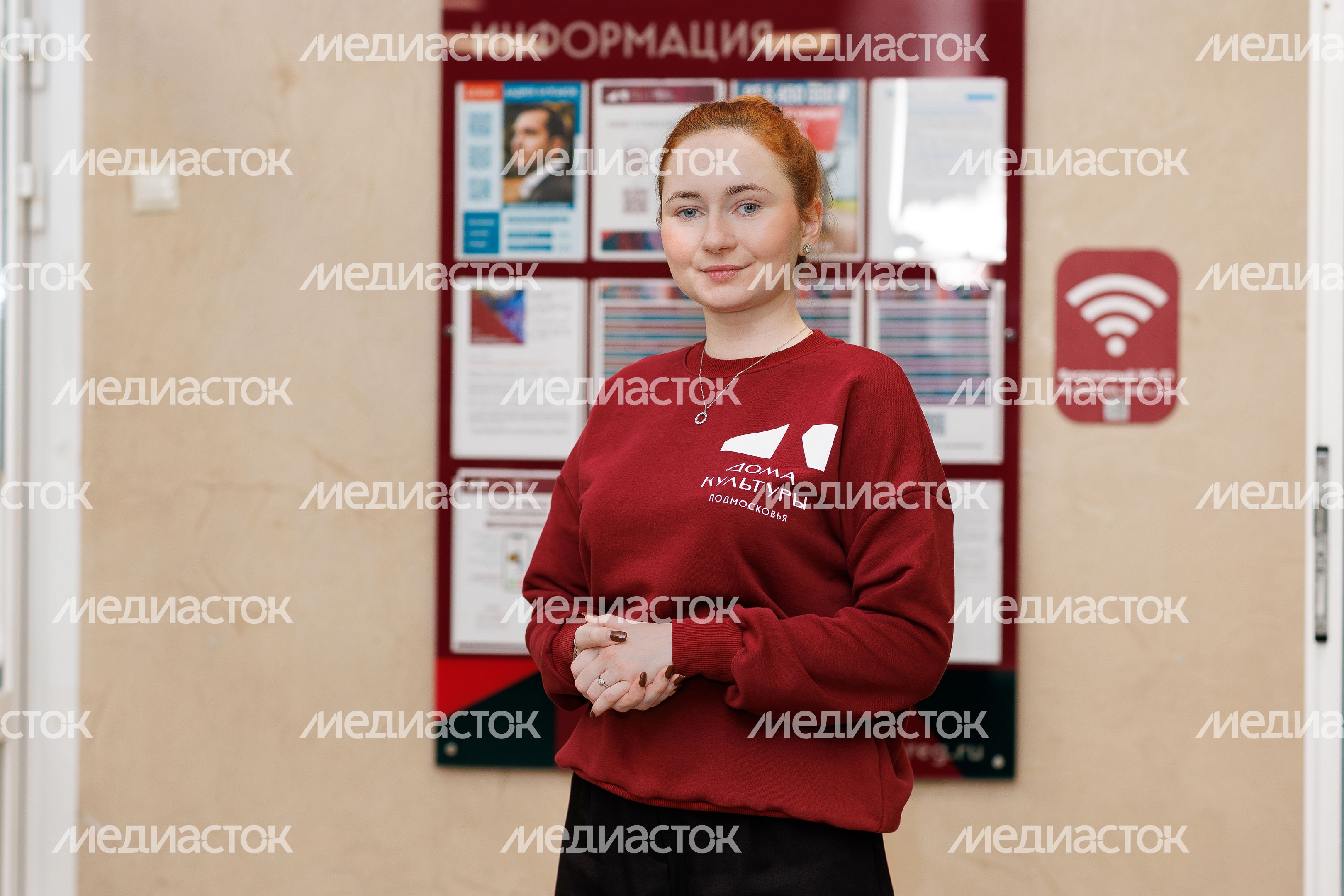 Униформа сотрудников Дворца культуры имени В. П. Чкалова в Щелково оформлена в цветах проекта «Умный ДК» Униформа сотрудников Дворца культуры имени В. П. Чкалова в Щелково оформлена в цветах проекта «Умный ДК»