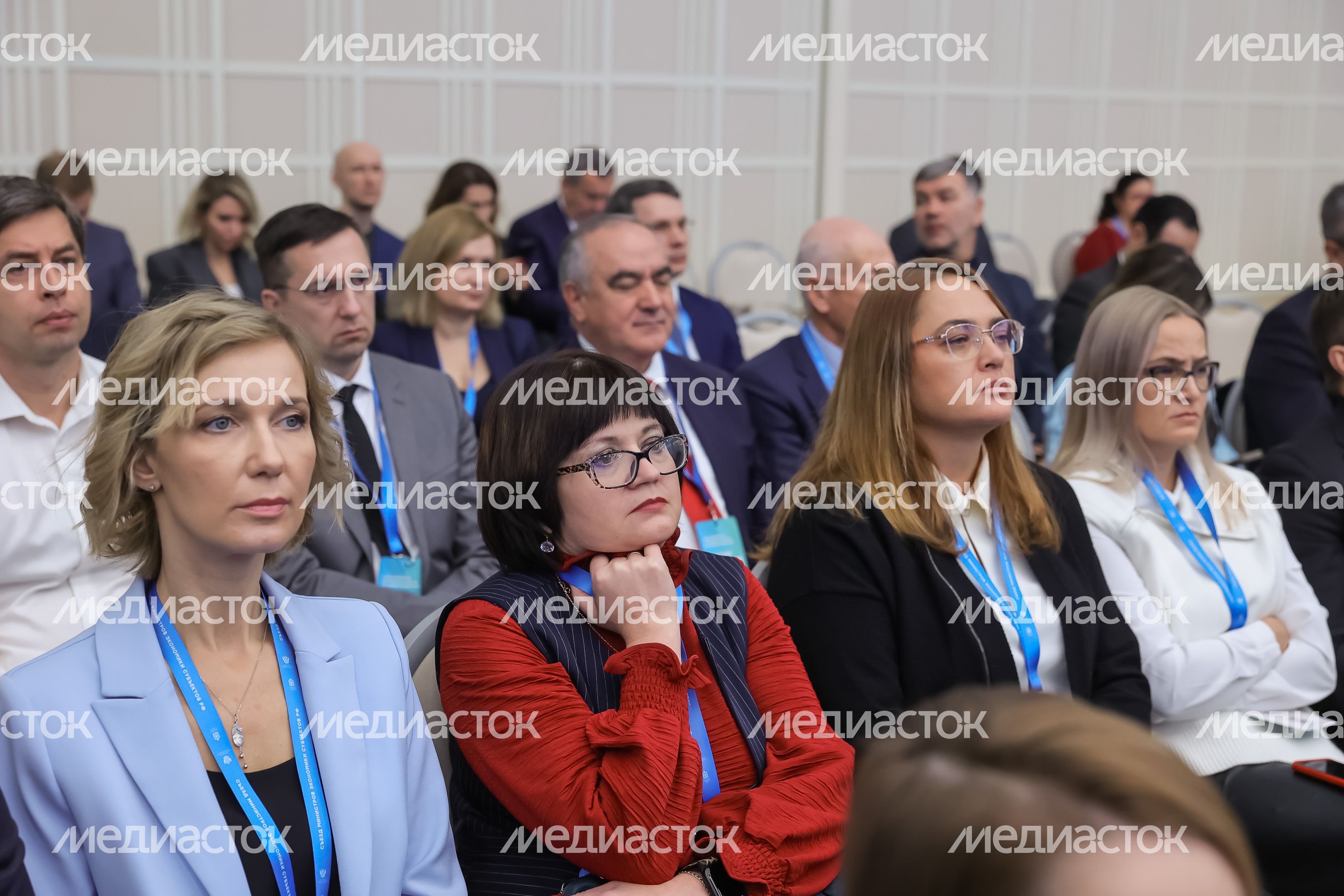 Съезд министров экономики субъектов России открылся в Доме правительства Подмосковья