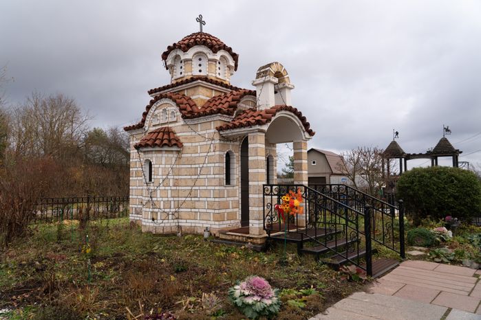 Радонеж Сергиево-Посадского горокруга. Осень
