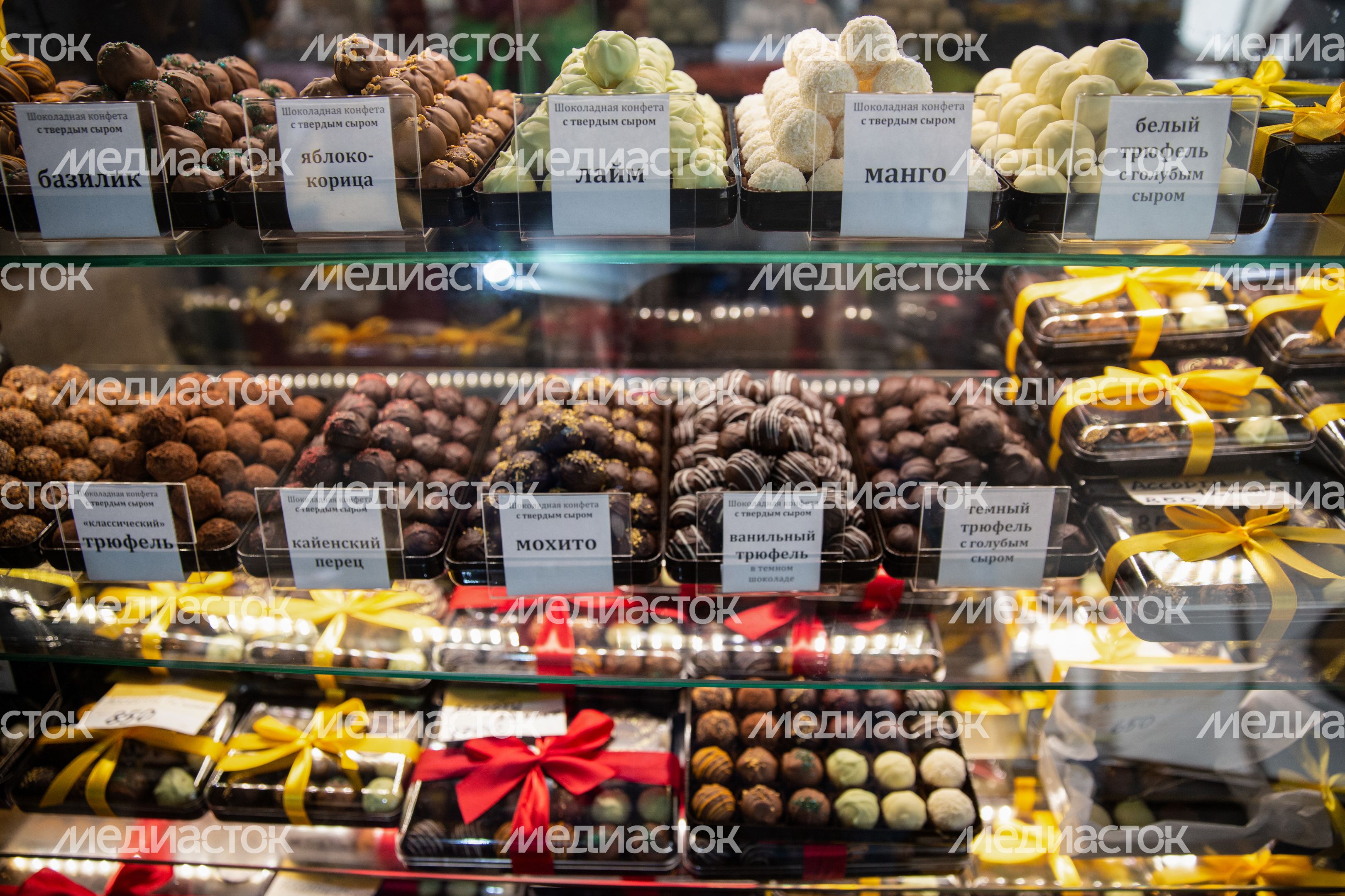 Открытие IV Всероссийского фестиваля фермерской продукции «Сыр. Пир. Мир»