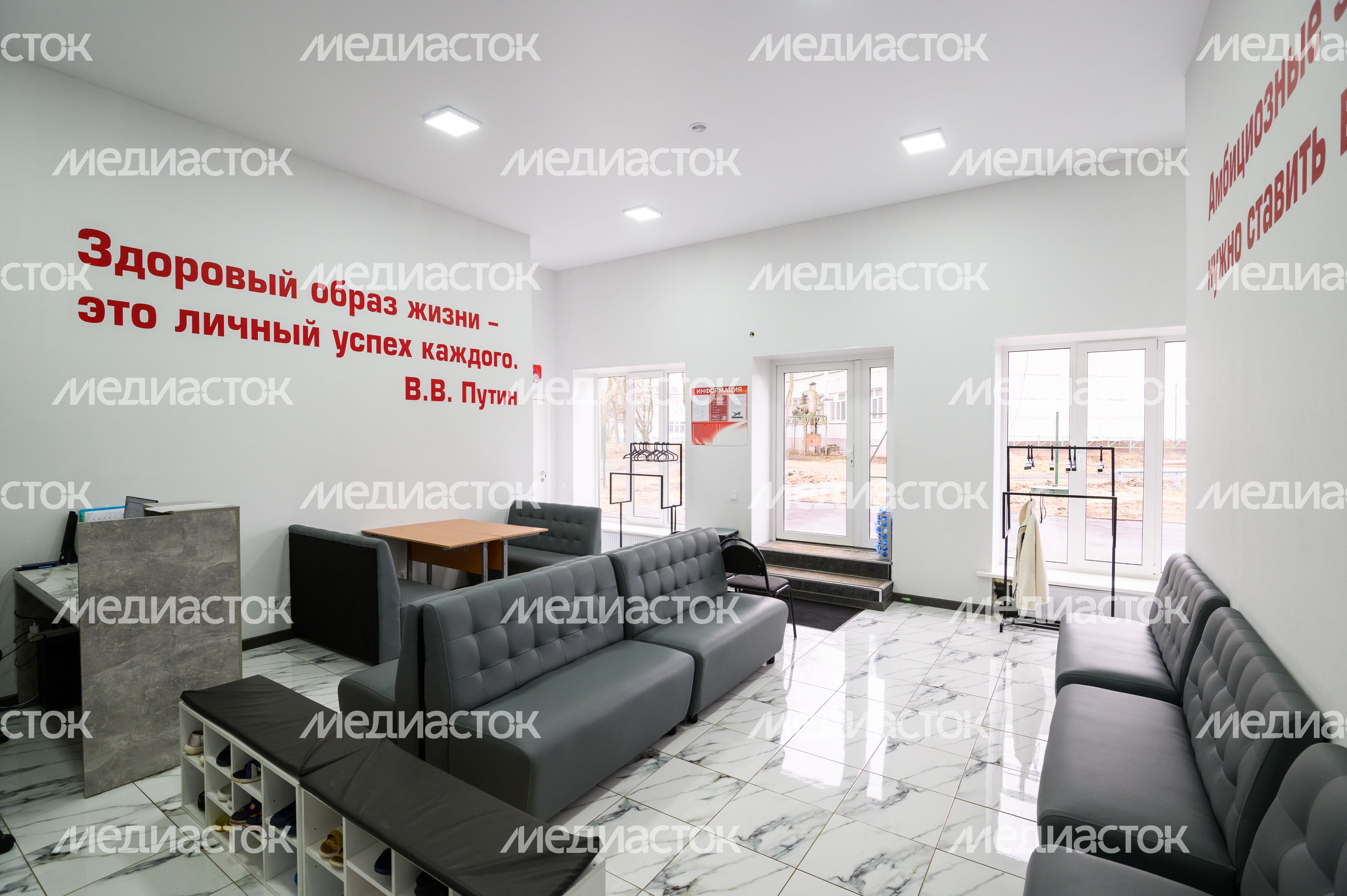 Новый физкультурно-оздоровительный комплекс «Кристалл» в Люберцах
