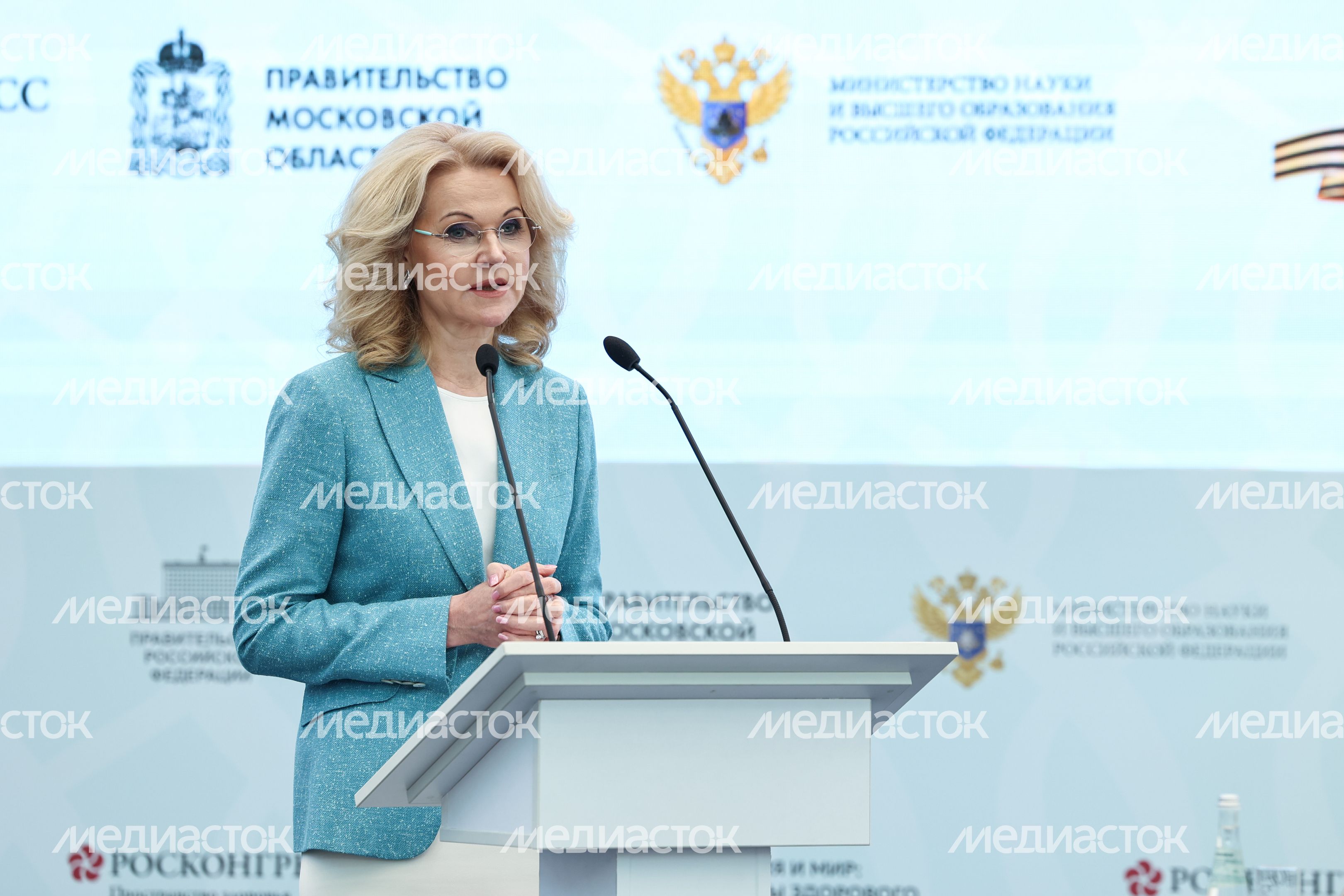 Татьяна Голикова на пленарной сессии форума "Россия и мир: тренды здорового долголетия" Татьяна Голикова на пленарной сессии форума "Россия и мир: тренды здорового долголетия"