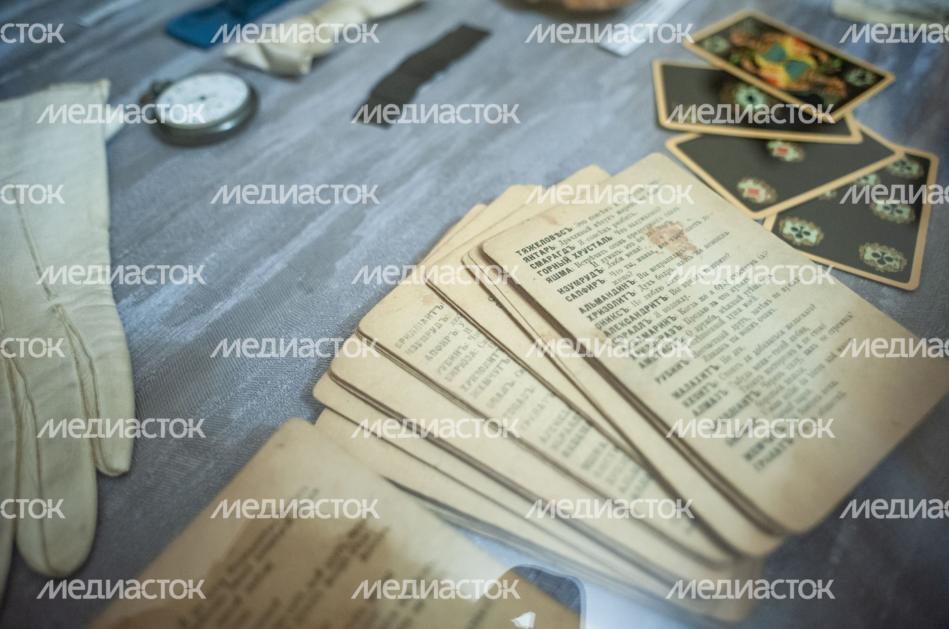 Историко-краеведческий музей «Усадьба Лазаревых» во Фряново