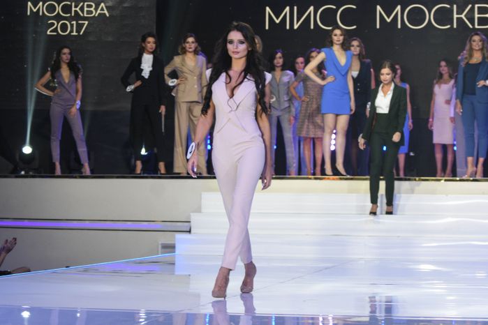 Финал конкурса «Мисс Москва – 2017»