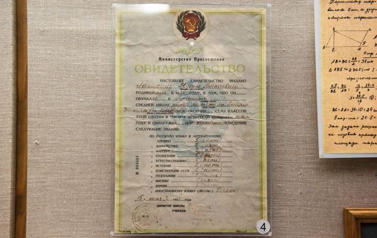 Интервью с племянницей Юрия Гагарина