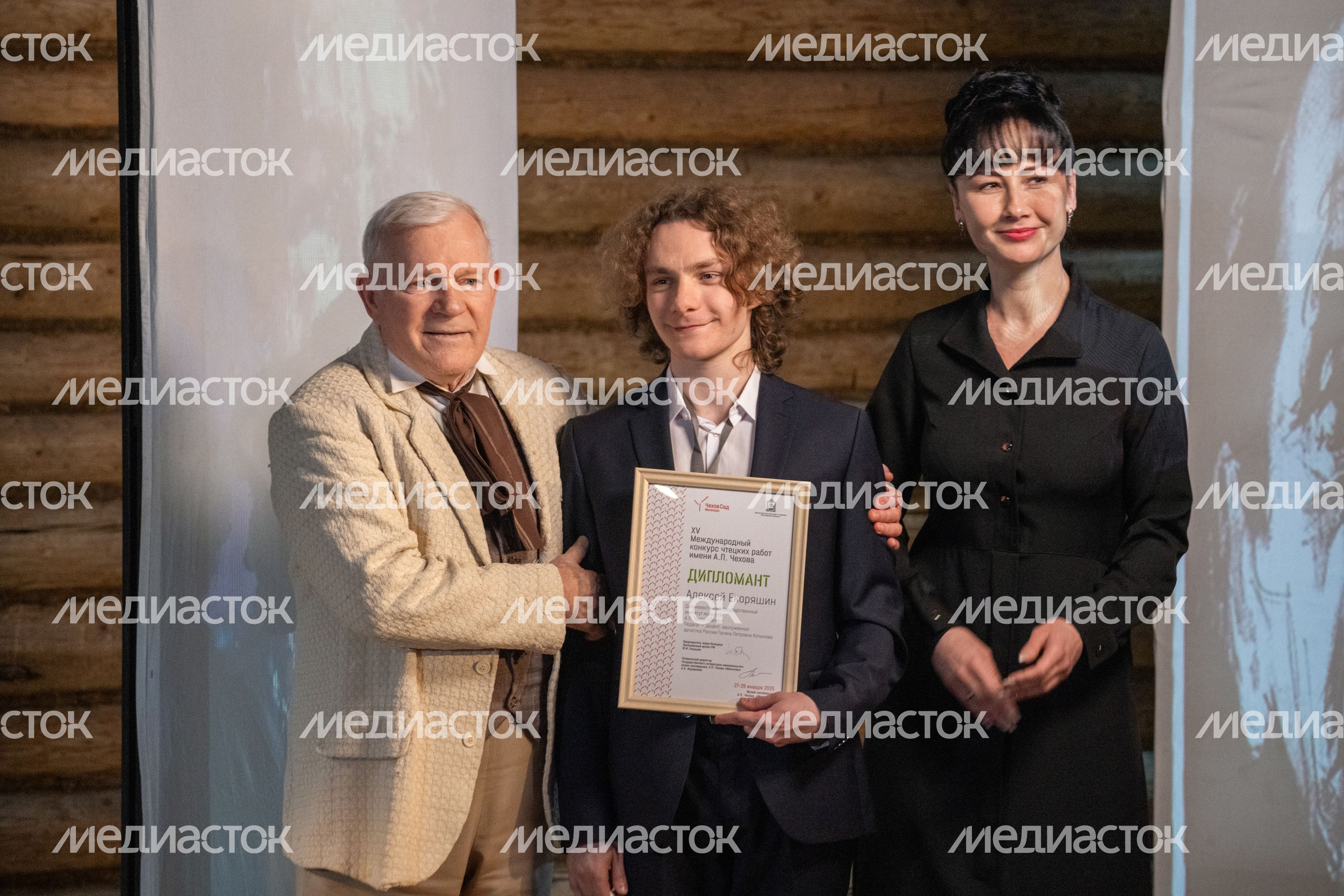 Дипломант конкурса чтецов Алексей Егоряшин из Дальневосточного государственного института искусств Дипломант конкурса чтецов Алексей Егоряшин из Дальневосточного государственного института искусств