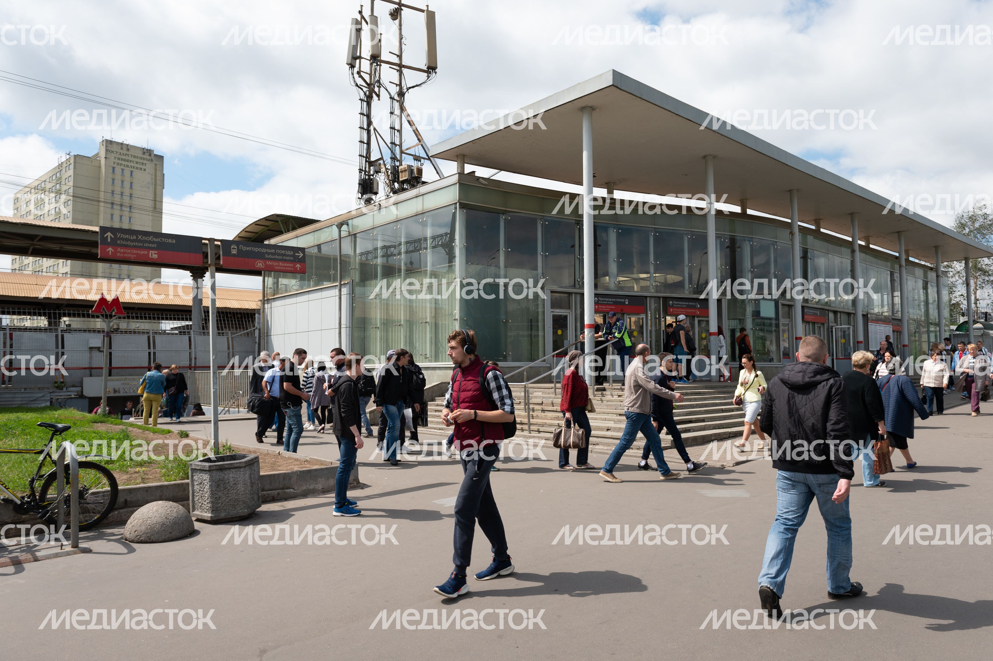 Таганско‑Краснопресненская линия Московского метрополитена