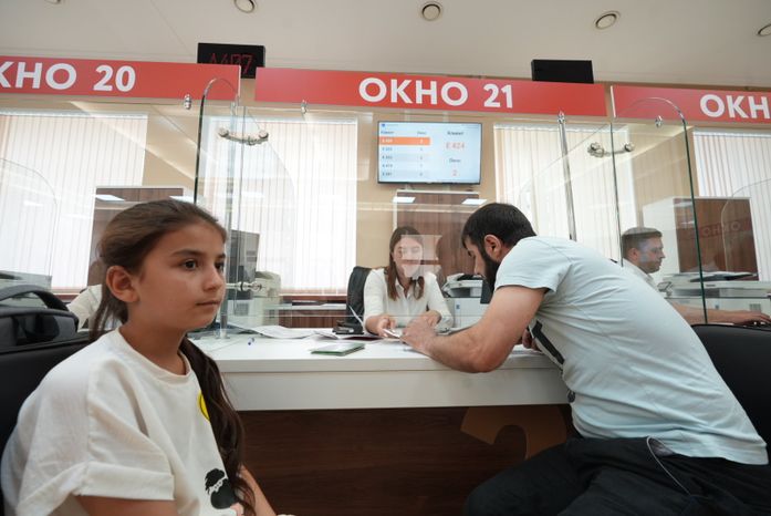 Более 5 тысяч жителей Донбасса и Украины получили помощь в Консультационном центре в Одинцове