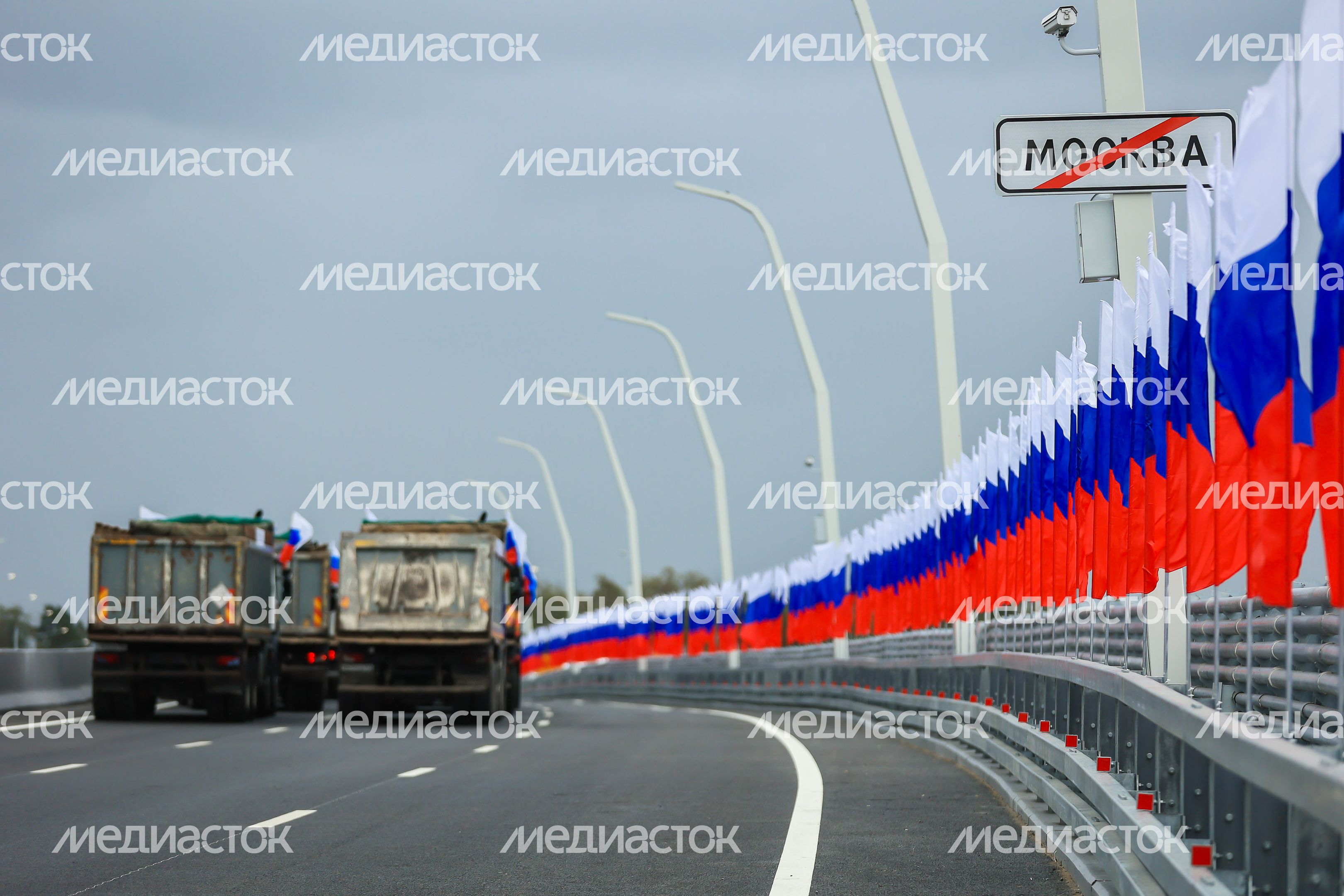Открытие автомагистрали М-12 «Восток» с участием Губернатора Подмосковья