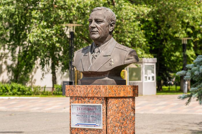 Центральная площадь в городе Одинцово