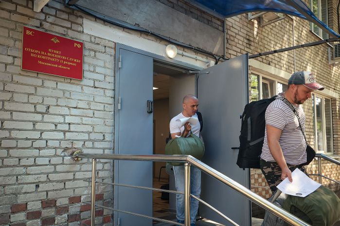 Работа Московского областного пункта отбора на военную службу по контракту в Балашихе