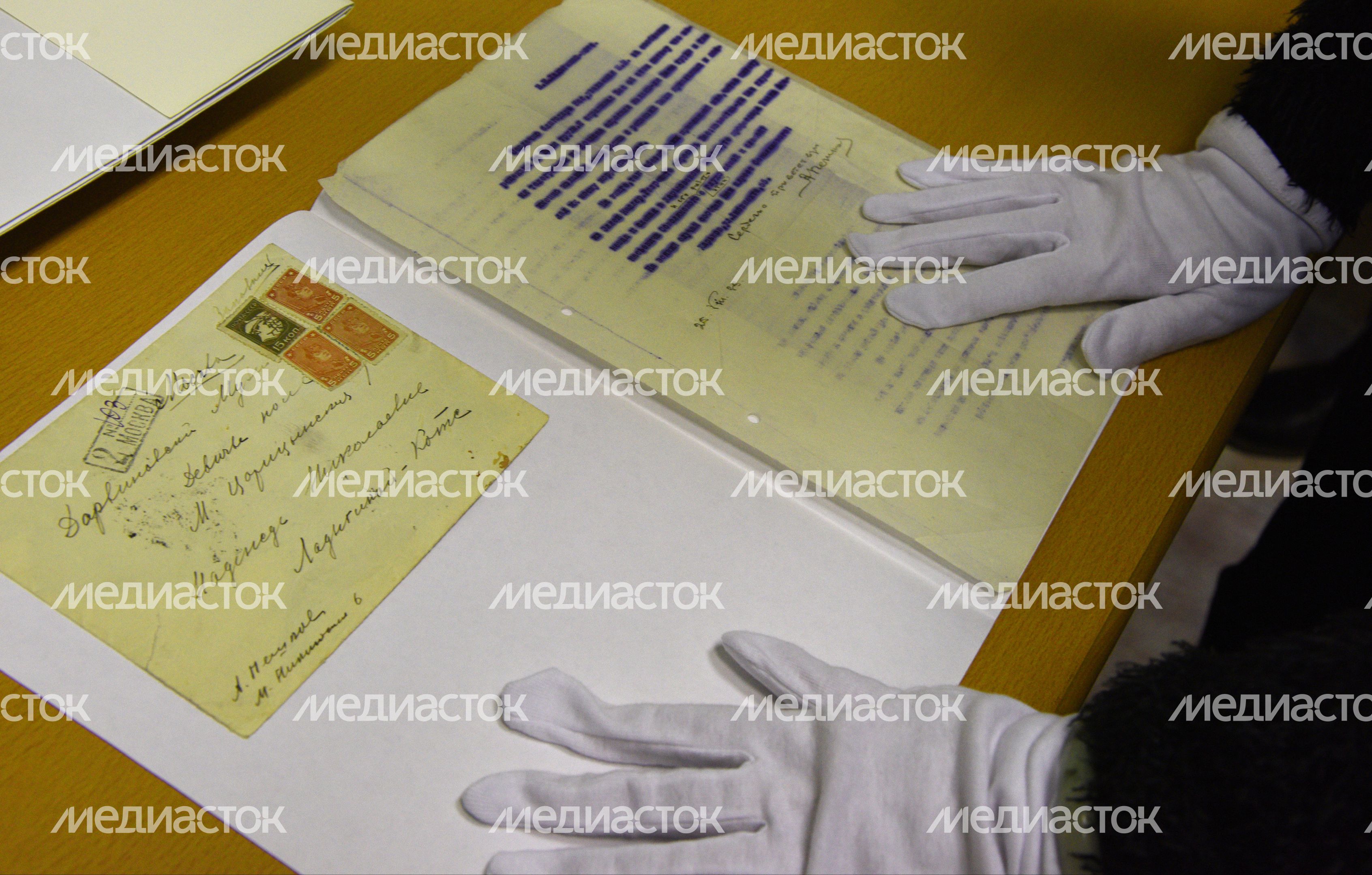 Государственный Дарвиновский музей