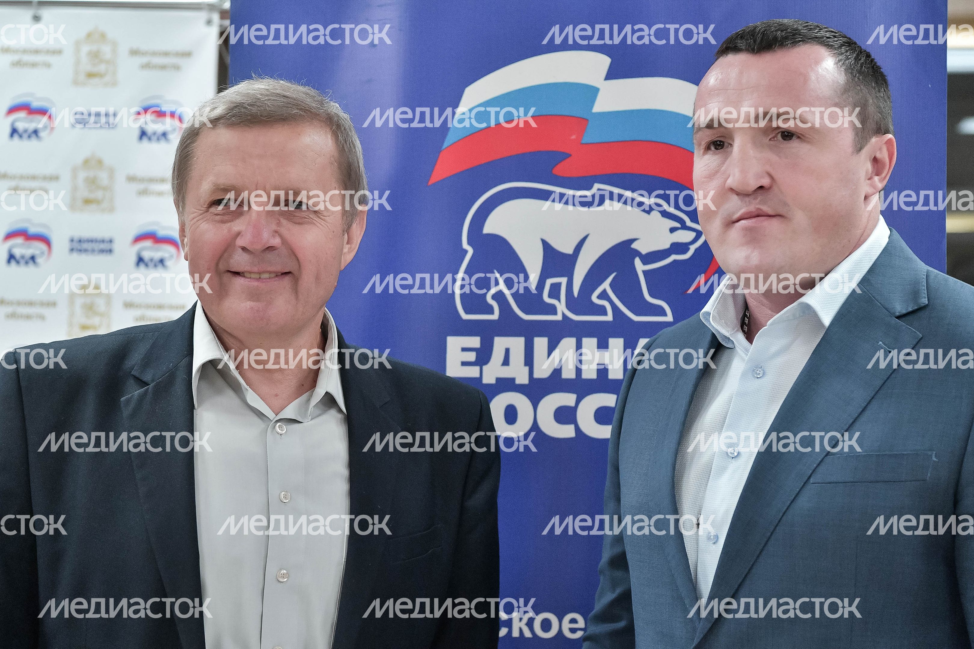 Внеочередная конференция Московского областного регионального отделения партии  «Единая Россия»