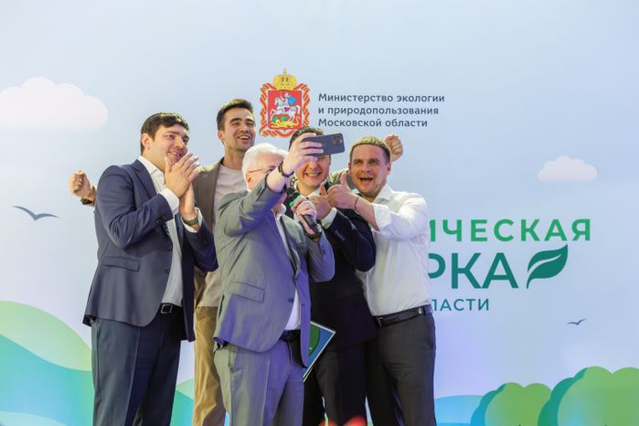 Ярмарка экологических проектов-2026 в Вишняковском лесопарке Балашихи